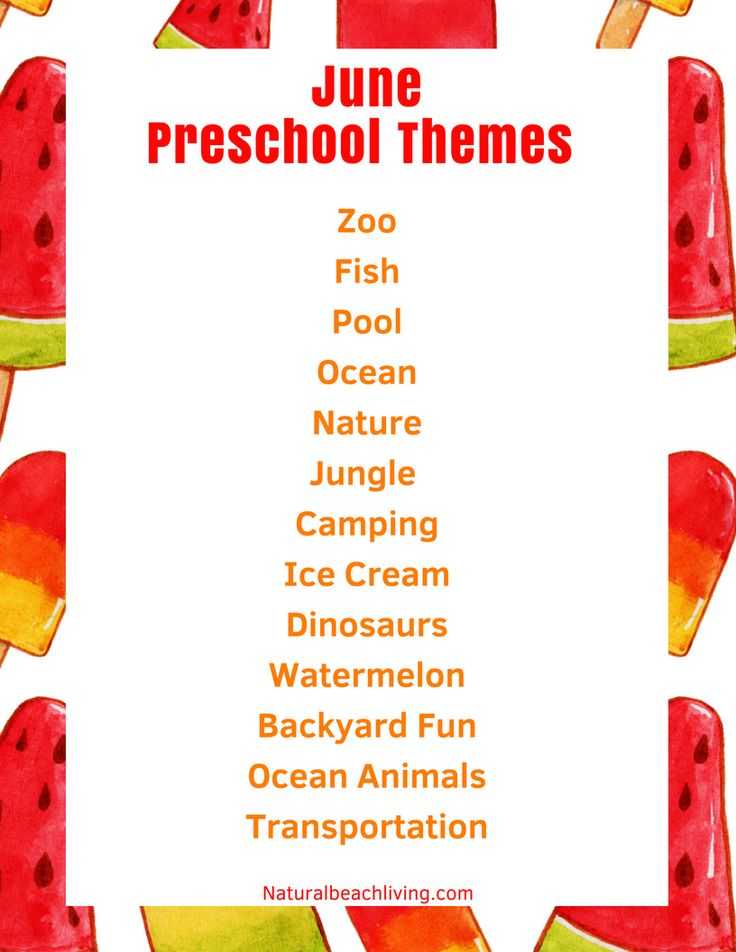 june-preschool-themes-with-lesson-plans-and-activities-summer