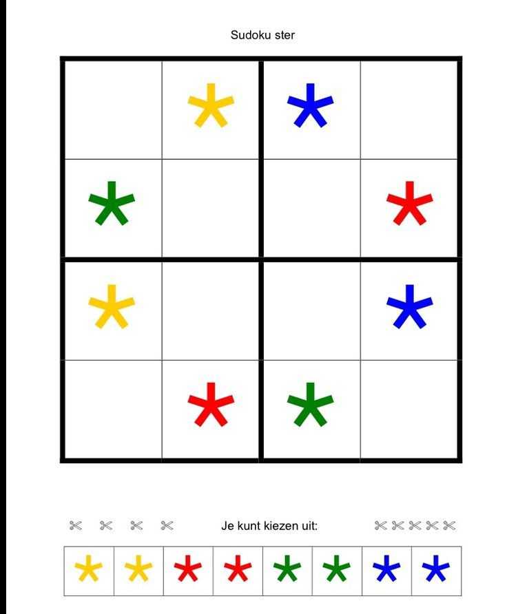 okul öncesi sudoku oyunu (5)