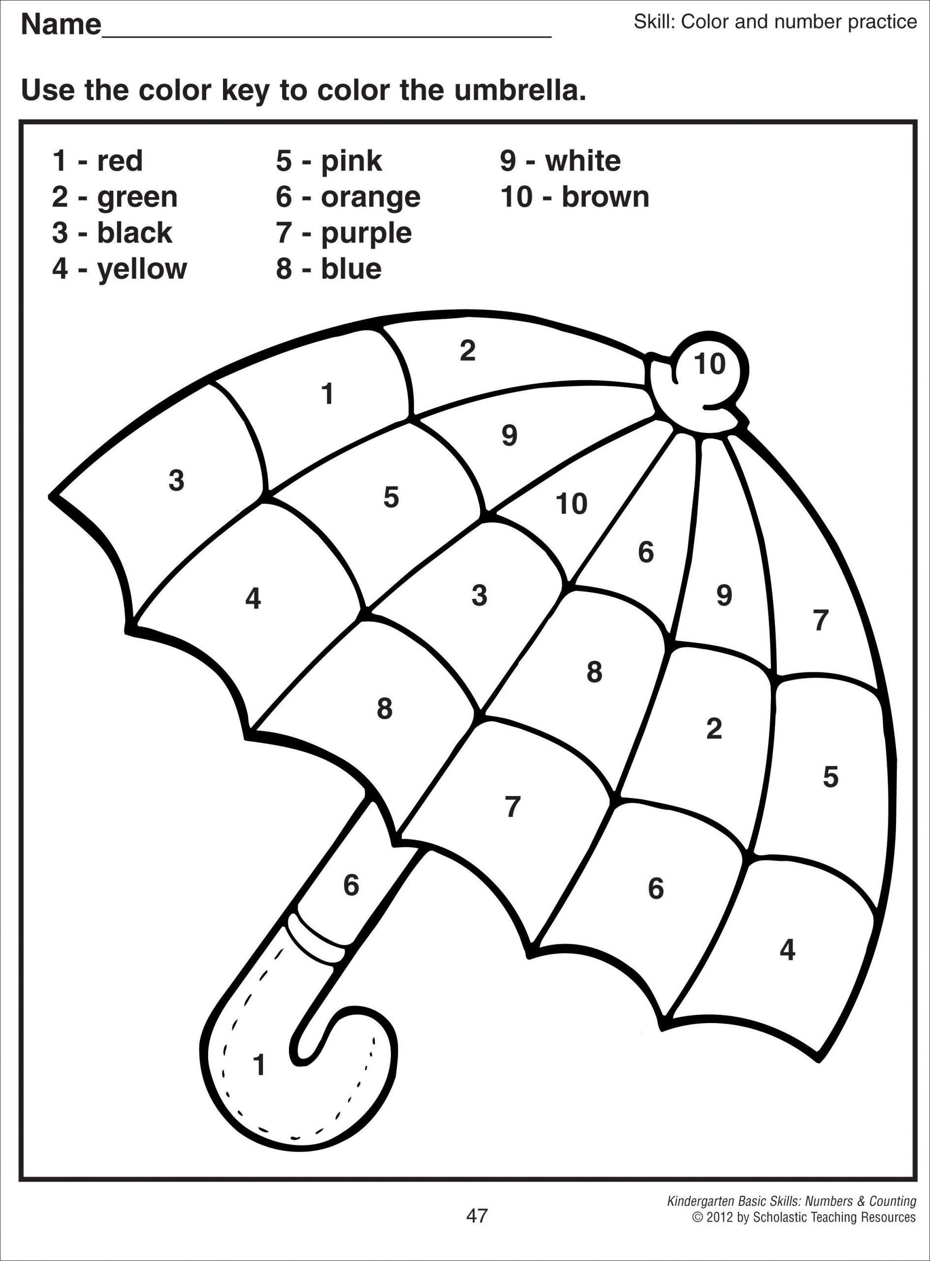 20-shapes-worksheets-for-kindergarten-pdf